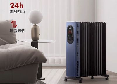 取暖器哪种升温效果好还省电?三种主流取暖器对比,结果一目了然